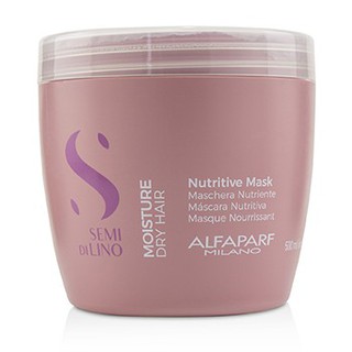 💜AlfaParf Nutritive mask สำหรับผมดัด แห้งกรอบ อัลฟ่าพาร์ฟ เซมิดิลิโน่ มอส์ยเจอร์ นูทรีทีฟ มาส์ค 500มล. (กระปุกชมพู)