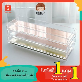 [1แถม1] GNy Desk ถาดใส่ของ (ทำจากอะคริลิค)