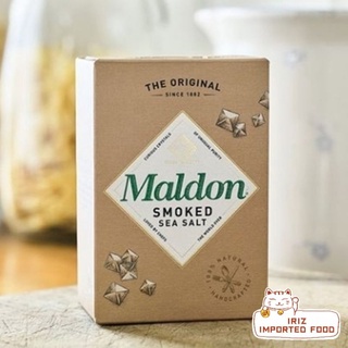 มาลดอน เกลือรมควันไม้โอ๊ค Maldon Smoked Sea Salt 125g