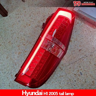 ไฟท้าย H1 starlex hyundai 2008 2010 2012 2014 2016 2018 2019 โคมแดง LED Bar ตั้ง