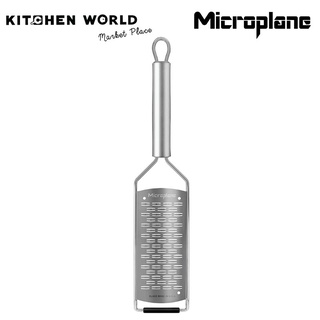 Microplane Medium Ribbon Grater 4303 [38002] B339 / ที่ขูดผิวผักและผลไม้