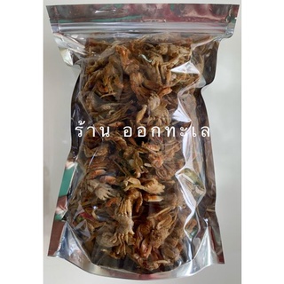 ปูกะตอย ทอดกรอบ แล้วอบแห้ง 🦀🦀 ไม่เค็ม ปรุงรสหวานนิดๆๆ รสธรรมชาติ 🦀🦀