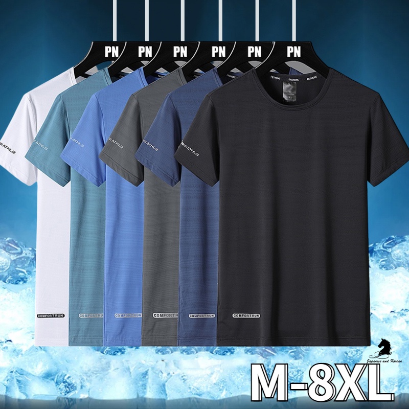 M-8XL พลัสขนาดกีฬาสันทนาการกลางแจ้งเสื้อยืดผู้ชายเสื้อยืดแขนสั้นฤดูร้อนบางสไตล์ผ้าไหมน้ําแข็งแห้งเร็วเหงื่อ-Abs