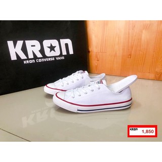 kron converse vans