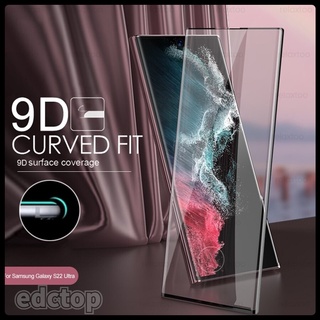 9D Curved Tempered Glass For Samsung Galaxy S22 Ultra 5G Screen Explosion-proof Glass Sansung S22Ultra Case Film