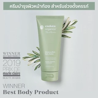 endota Moisture Rich Belly Butter ครีมบำรุงผิวหน้าท้อง 170ml