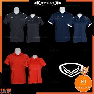 Grand sport เสื้อโปโล รหัส 12-567-767