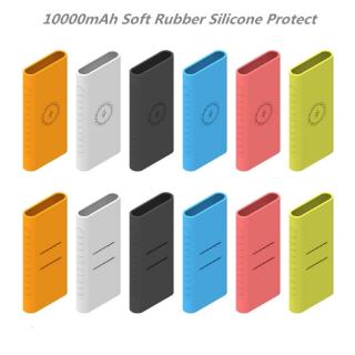 เคสซิลิโคนป้องกันสำหรับ xiaomi power bank 10000mAh PLM11ZM WPB15ZM / PLM13ZM