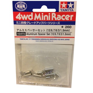 15473 Tamiya Mini 4WD Aluminum Spacer Set (12/6.7/6/3/1.5mm)