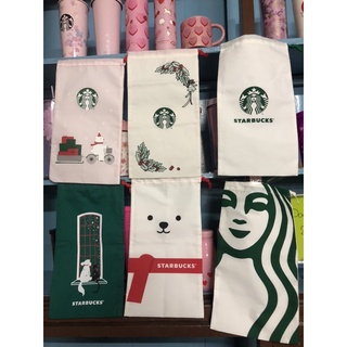 starbucks ถุงผ้าแบบยาว