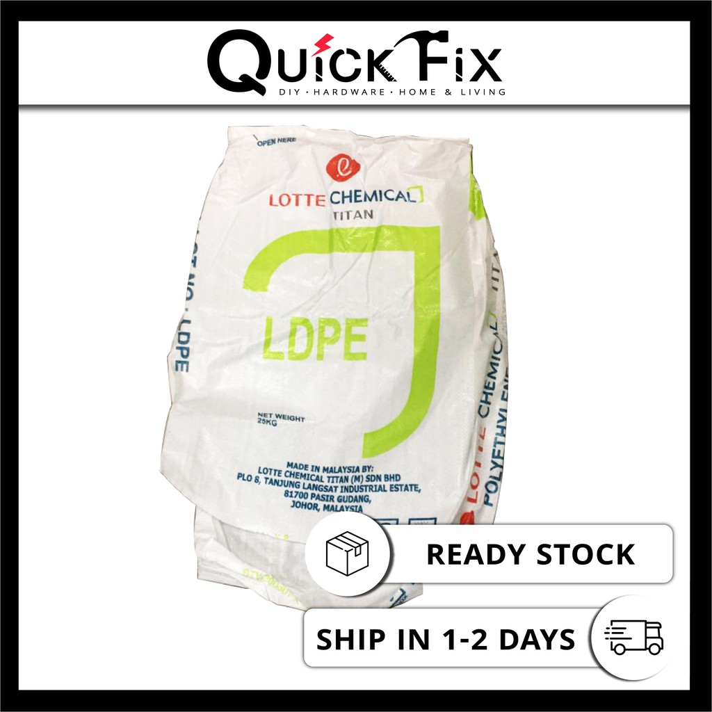 QuickFix Recycled Gunny Bag 30 x 20 นิ้ว Reused Sugar Bag 76cm x 56cm Beg Guni Beg Gula Plastik Karu