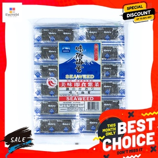 ภูเขาสาหร่ายทะเลปรุงรสรสเผ็ด x100 MOUNTAIN SEASONED SEAWEED CHILLI 100 PCS.