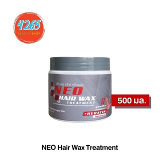 ใหม่ #NEO Hair Wax #นีโอ แฮร์ แว๊กซ์ 500 ml.เคราติน