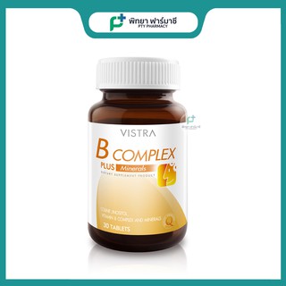 Vistra B-Complex Plus Minerals 30 Tablets วิสทร้า บีคอมเพล็กซ์ วิตามินบีรวม B Complex