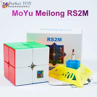 Moyu RS2M รูบิคแม่เหล็ก 2x2x2 ของเล่นปริศนา ไร้สติกเกอร์ สําหรับเด็ก ผู้ใหญ่