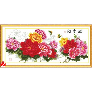 ชุดปักครอสติช ลายช่อโบตั๋น ขนาด 120*55 ซม.