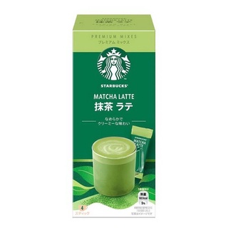 MATCHA LATTE PREMIUM MIXES STARBUCKS(BBF.03/23) มัชฉะลาเต้ ชาเขียวญี่ปุ่น สตาร์บัคส์