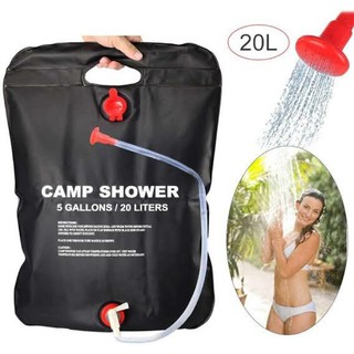 กางเต้นท์ CAMP SHOWER ถุงบรรจุน้ำแบบพกพา/อุปกรณ์ใส่น้ำ 20 ลิตร สินค้าพร้อมส่ง