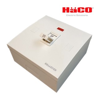 HACO ออโตเมติคเบรคเกอร์พร้อมกล่องลอย และไฟสัญญาณ LED มีขนาด 16A,20A,25A,32A