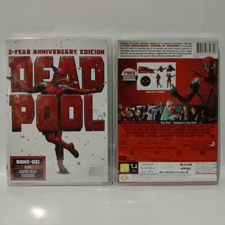 Media Play Deadpool: 2-Year Anniversary Edition/ เดดพูล ฉบับเกรียนครบ 2-ขวบ (DVD)/ S16474D+D