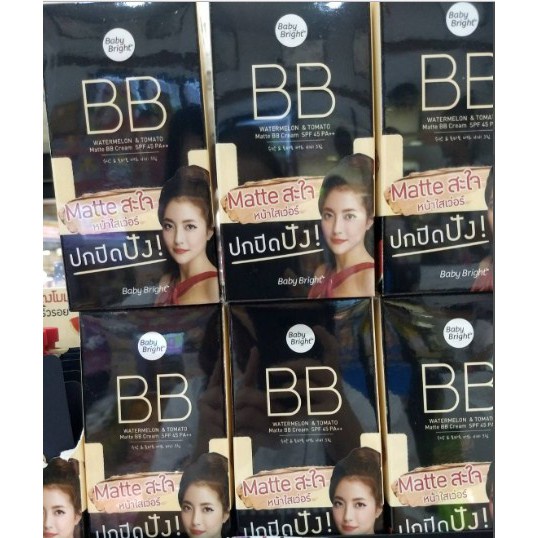 Best SALE ครีมกันแดดทาหน้า BB ครีมแตงโม Karmart Baby Bright Watermelon Tomato Matte SPF45 PA++ 7g คร