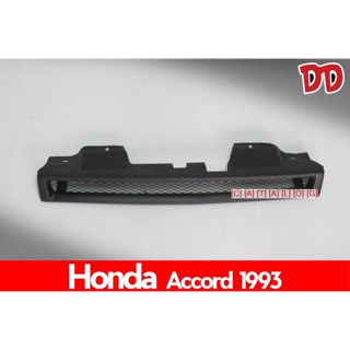 กระจังหน้าตะข่าย Honda Accord 93