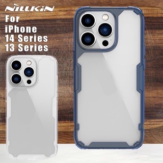 เคสใส กันกระแทก สำหรับ IPhone 14/14 Pro/14 Max/14 Pro Max/13 pro max/13 pro/13  ขอบนิ่ม หลังแข็ง  NILLKIN Nature TPU Pro