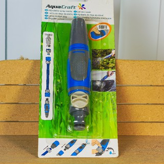 Aqua craft หัวฉีดน้ำ หัวต่อเร็ว Prenium Adjustable Spray Nozzle with Soft Grip and flow control