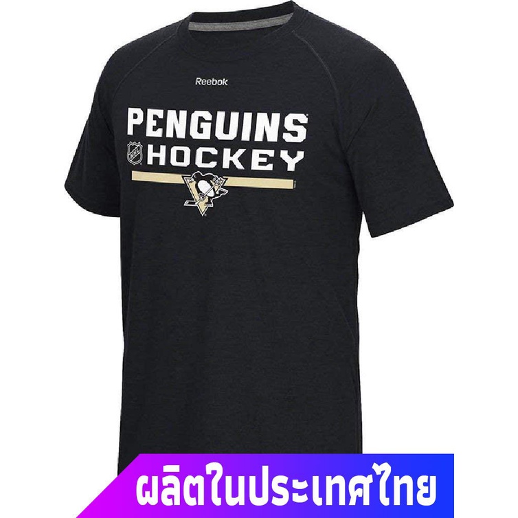 เสื้อยืดครอปผู้ชายและผู้หญิง Reebok Pittsburgh Penguins Men's Ultimate Heathered Black Center Ice Lo