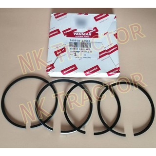 แหวนลูกสูบ TF105 / TF115 / TF85 / TF75 ( L / LM ) ยันม่าร์ (Yanmar) สแตนดาส STD (แหวน Piston Ring) (จ้าวพลัง / จ้าวโลก / เจ้าพลัง / เจ้าโลก)