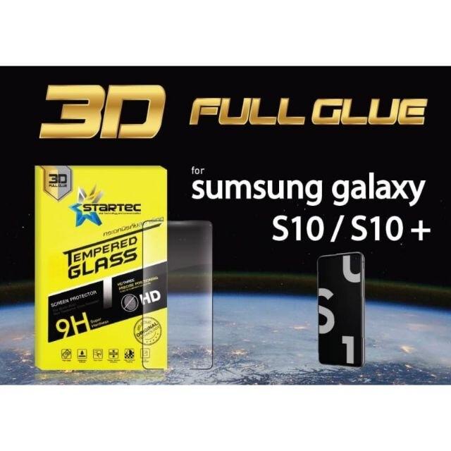 STARTEC ฟิล์มกระจกแบบเต็มจอ 3D Full Glue รุ่น Samsung S10 5G