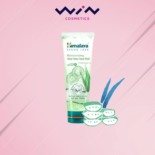 หิมาลายา เจลล้างหน้า ว่านหางจระเข้ Himalaya Moisturizing Aloe Vera Face Wash 100 ml.