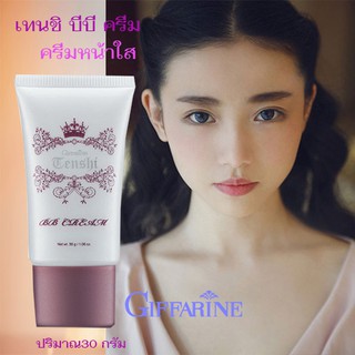 HOTA SALE !!เทนชิ บีบี ครีมหน้าขาว ครีมหน้าใส ควบคุมความมันบนใบหน้า มีให้เลือก 2 เฉดสี /ปริมาณ30 กรัม /1 หลอด