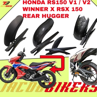 บังโคลนหลัง สําหรับ HONDA RS150 RS150R V1 V2 WINNER X150 RSX 150 YAMAHA Y15ZR