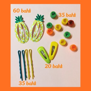 Hawaii set 🧡🍍 ได้ทั้งหมด 19 ชิ้น คุ้มมากๆ ( มีจำนวนจำกัดนะคะ)