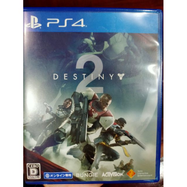 แผ่นเกมps4 Destiny 2