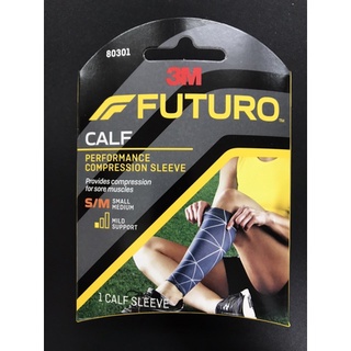 FUTURO CALF/น่อง [S/M] COMPRESSION SLEEVE (33.0-38.7CM)  อุปกรณ์รัดกล้ามเนื้อน่อง