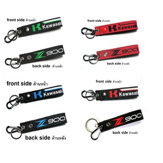 พวงกุญแจ KAWASAKI Z900 มอเตอรไซค์ บิกไบค์  KAWASAKI Z900 MOTORCYCLE BIKER KEYCHAIN