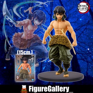 DEMON SLAYER: KIMETSU NO YAIBA FIGURE VOL.9 (INOSUKE HASHIBIRA) (ดาบพิฆาตอสูร)