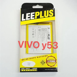 แบตเตอรี่ vivo Y53 B-C1 2565mAh ยี่ห้อ leeplus