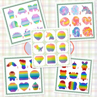 【จัดส่งภายใน 24 ชั่วโมง】ของเล่นที่กดบับเบิ้ล คลายเครียด ของเล่นสําหรับเด็ก Pop it Push Pop Bubble Toys ของเล่นปุ่มกด บับเบิ้ล คลายเครียด กดฟอง ดันเด้ง