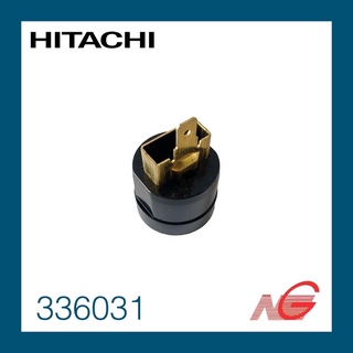 ซองถ่าน HITACHI CC14ST รหัสสินค้า 336031 HIKOKI CC14STA