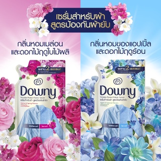 500 มล.Downy Fabric Serum ดาวน์นี่สูตรป้องกันผ้ายับ เซรั่มซักผ้ากลิ่นแอปเปิ้ลและดอกไม้ฤดูร้อน&amp;กลิ่นเมล่อนและดอกไม้ฤดูใบ