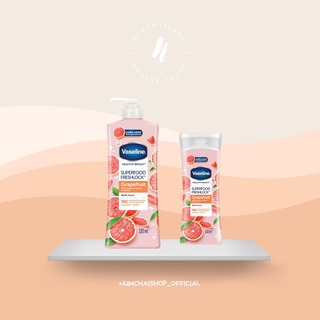 Vaseline Healthy Bright SuperFood FreshLock GrapeFruit | วาสลีน เฮลธี ไบรท์ ซุปเปอร์ฟุ้ด เฟรชล็อค เกรปฟรุต