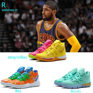 NBA Kyrie Irving 5 รองเท้าบาสเก็ตบอลมืออาชีพ Size:36-46 รองเท้าบาสเก็ตบอลชาย/รองเท้าบาสเก็ตบอลผู้หญิง รองเท้ากีฬา