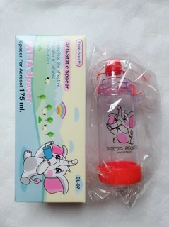 Spacer for aerosol กระบอกพ่นยา เด็กแรกเกิด และ เด็ก ขนาด 175มล