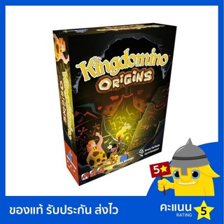 Kingdomino: Origins (English &amp; Thai version)