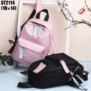 ราคา 490 บาท
แบบใหม่..พร้อมส่ง  ST2114



กระเป๋าเป้ผู้หญิง งานนำเข้า 100%
วัสดุผ้าแคนวาส น้ำหนักเบา ดีไซน์น่ารักมาก