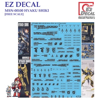 ดีคอลน้ำ [EZ DECAL] CSTM069 MSN-00100 HYAKU SHIKI [FREE SCALE] Water Decal CSTM69 CSTM 069 69