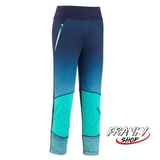 [พร้อมส่ง] กางเกงเลกกิ้งสำหรับเด็กใส่เดินป่า Kids Hiking Leggings MH500 7-15 Years Turquoise Blue